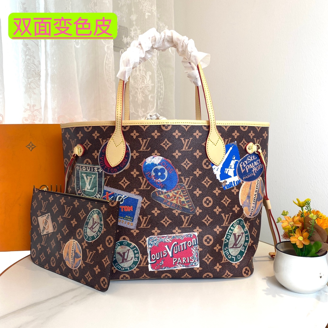 LV bag 420